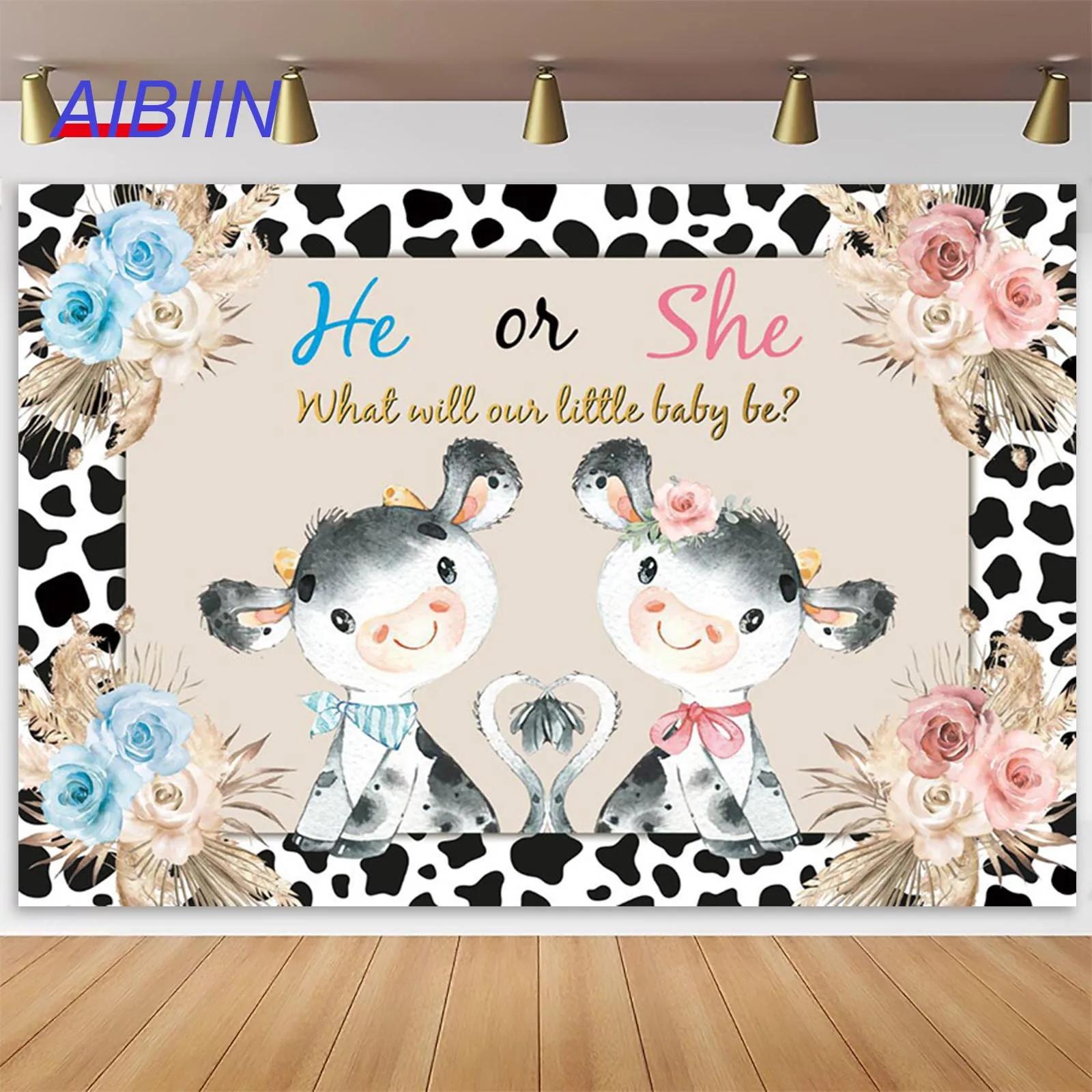 AIBIIN  ϼ   , ȣ ũ Ǫ   ,  Ƽ 